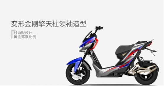 全球銷量突破4100萬輛，愛瑪電動車如何吸引年輕人？