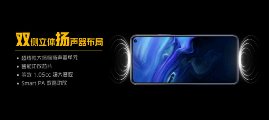 iQOO Neo3整體表現(xiàn)怎么樣？多方面體驗讓用戶享受極致