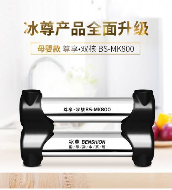 凈水器十大品牌有哪些？代名詞的凈水器