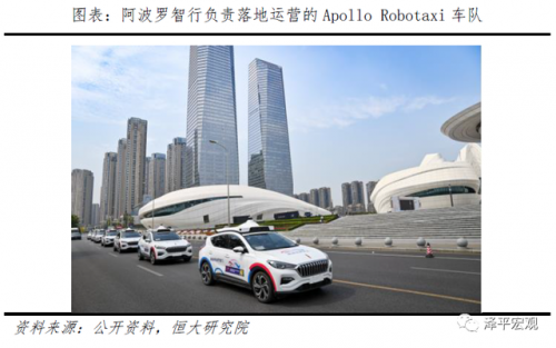 新基建帶來新機遇，人工智能助力產(chǎn)業(yè)升級