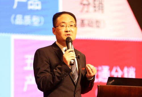 三雄極光宣布：2020年就要這樣干！