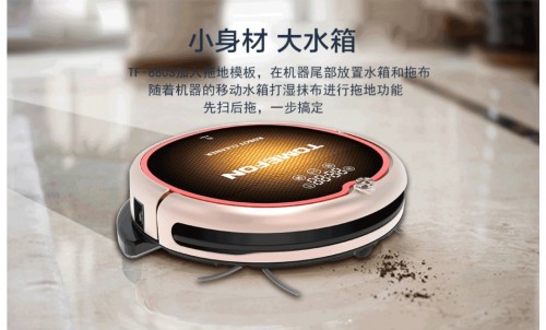 掃地機(jī)器人哪個(gè)牌子好？專業(yè)品牌引領(lǐng)室內(nèi)清潔新未來(lái)