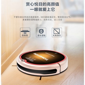 掃地機(jī)器人哪個(gè)牌子好？專業(yè)品牌引領(lǐng)室內(nèi)清潔新未來(lái)