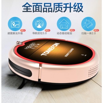 掃地機(jī)器人哪個(gè)牌子好？專業(yè)品牌引領(lǐng)室內(nèi)清潔新未來(lái)