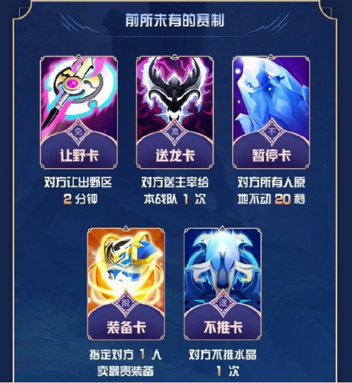 快手的游戲布局，在這次#五五開黑節(jié)#顯露鋒芒
