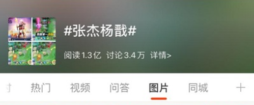 快手的游戲布局，在這次#五五開黑節(jié)#顯露鋒芒
