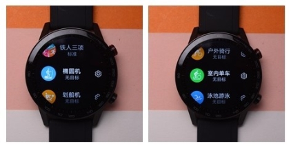 智能手表哪款好？ 榮耀手表2 新潮青年的不二選擇