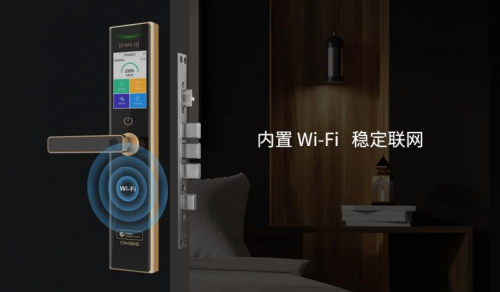 開啟智慧生活，青稞智能鎖Q7首發(fā)眾測!