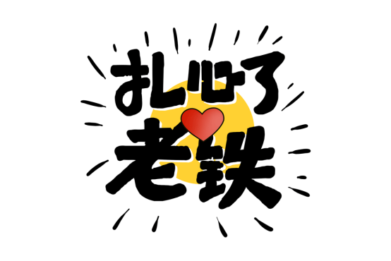 “坑”隊(duì)友層出不窮，無法招架?AG273QXP“神兵天降”，助你排除萬難!