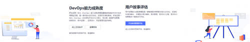 10萬(wàn)人圍觀直播，嗶哩嗶哩90后開發(fā)者UP主挑戰(zhàn)華為云“碼神”