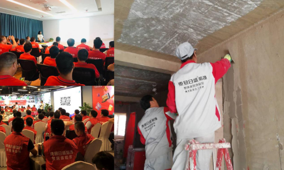 東易日盛開展施工工藝培訓，誓將服務品質再升級
