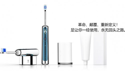 電動牙刷哪個牌子好？新品上市，震撼升級