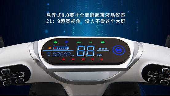 “大屏C位”爭奪戰(zhàn)，送愛瑪“出道”！