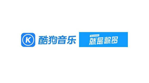 引領(lǐng)家庭場(chǎng)景新未來(lái)，酷狗音樂(lè)TV版上線(xiàn)布局大屏娛樂(lè)