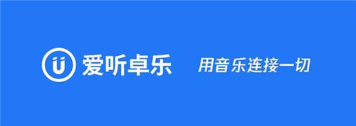 引領(lǐng)家庭場(chǎng)景新未來(lái)，酷狗音樂(lè)TV版上線(xiàn)布局大屏娛樂(lè)