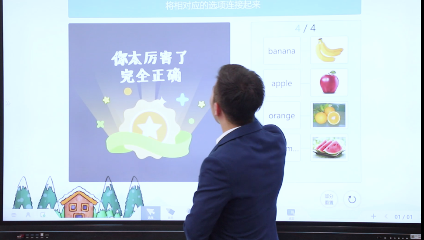 深入教學(xué)場(chǎng)景，賦能教學(xué)全流程！銳捷推出云大屏與智慧黑板解決方案