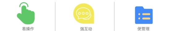 騰訊微校聯(lián)合騰訊會議推出在線課表，打造在線課程閉環(huán)