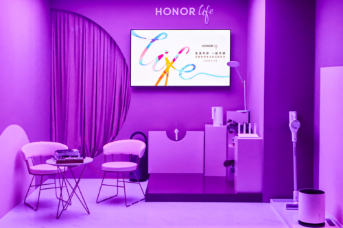 榮耀路由3高質(zhì)價(jià)比開啟Wi-Fi 6+全民普及時(shí)代 助力智慧生態(tài)全面升級(jí)
