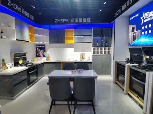 集成灶10大品牌：熱烈祝賀浙派集成灶貴州專賣店盛大開業(yè)！