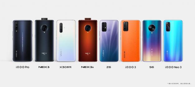 2020年上百萬(wàn)個(gè)5G就業(yè)機(jī)會(huì)來(lái)了！vivo助力大學(xué)生從象牙塔邁向戰(zhàn)場(chǎng)