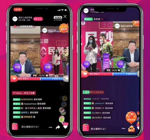 “網(wǎng)紅王寧”，居然之家在線上戰(zhàn)場樹起的一面旗幟