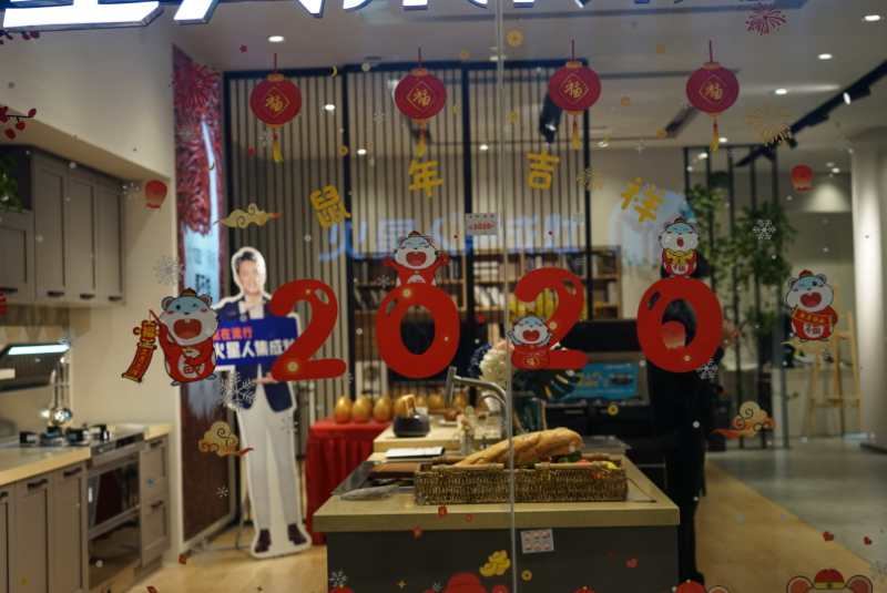 大商之道丨廚電新觀察專(zhuān)訪(fǎng)火星人全國(guó)第一經(jīng)銷(xiāo)商郭連濤