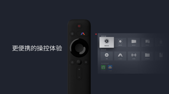 開啟大屏新時(shí)代！峰米科技發(fā)布自研操作平臺(tái)及多款新品