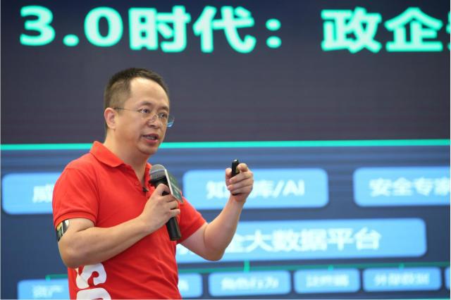 美國頒發(fā)“民族標簽”？ 這還是你認識的360嗎！