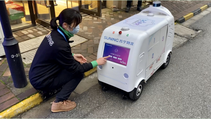 直擊物流行業(yè)痛點 張近東建議加快推進(jìn)城市綠色物流建設(shè)