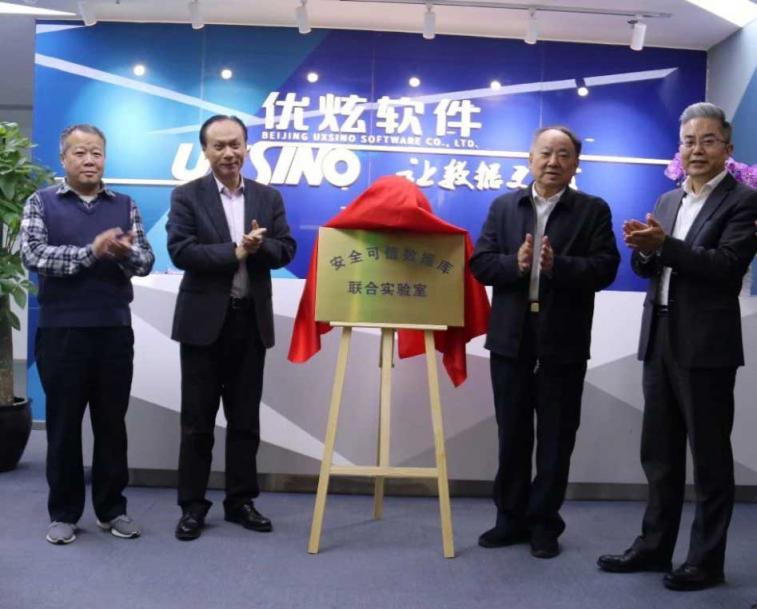 優(yōu)炫軟件登陸“兩會特刊”：立志讓中國人用上自己的數(shù)據(jù)庫