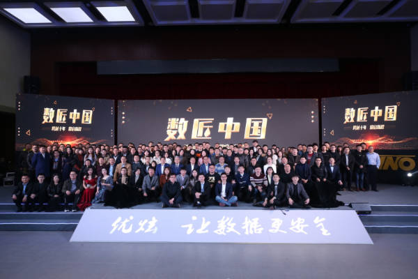 優(yōu)炫軟件登陸“兩會特刊”：立志讓中國人用上自己的數(shù)據(jù)庫