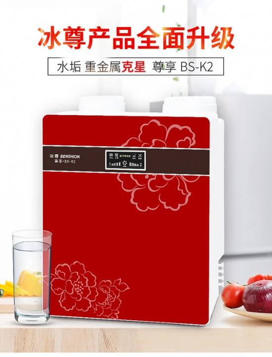 凈水器十大名牌有哪些？高質(zhì)量的純水機