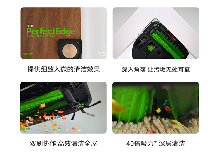 全球變暖繼續(xù)，更熱夏季將臨 智能家居解決夏日家務(wù)煩惱
