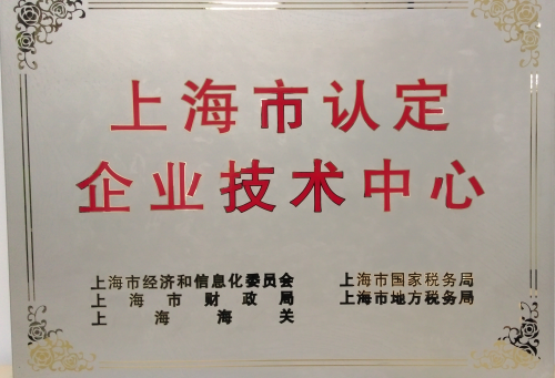 致敬科技工作者，蒂森克虜伯電梯用科技打造美好生活！