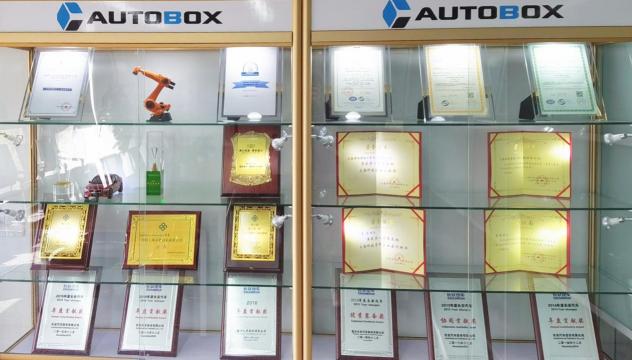 柔性化門蓋生產(chǎn)線落地，奧特博格攜手寶能集團(tuán)打造汽車智造新勢(shì)力