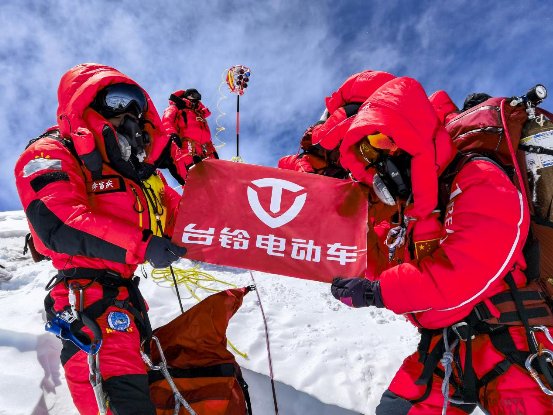 登頂珠峰！臺鈴于世界高度彰顯中國品牌力量！
