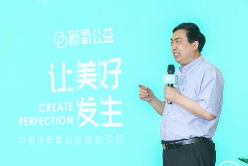 重磅！國(guó)內(nèi)首個(gè)黑醫(yī)美救助修復(fù)項(xiàng)目啟動(dòng)