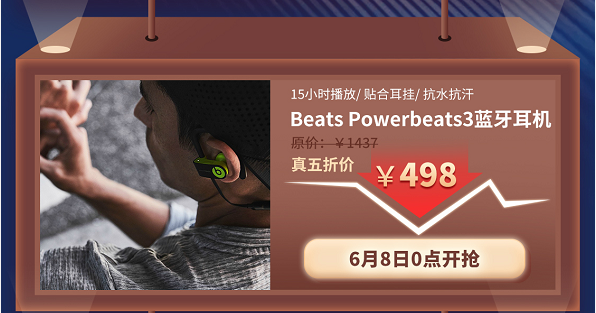 絕了！京東618真五折狂歡5月31開啟 小度音箱五折價只需49！