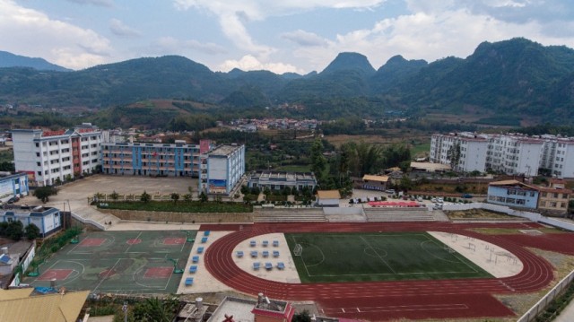 云端家長會，給佤山留守兒童的特殊六一禮物