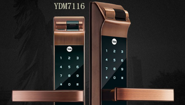 指紋鎖什么品牌好？耶魯YDM7116讓開門的方式與眾不同