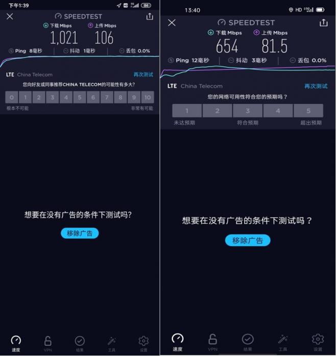 5G等等黨大獲全勝：天璣820加持，讓Redmi 10X速度更快更穩(wěn)定！