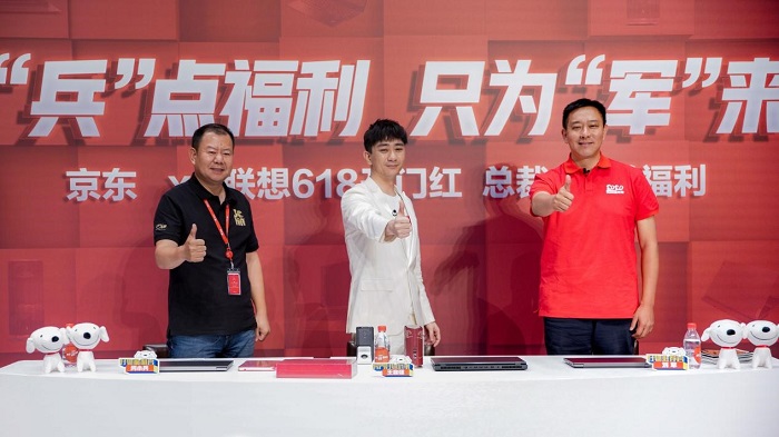 聯(lián)想劉軍這次來真的了！京東618大佬直播帶貨總銷售額超1億！