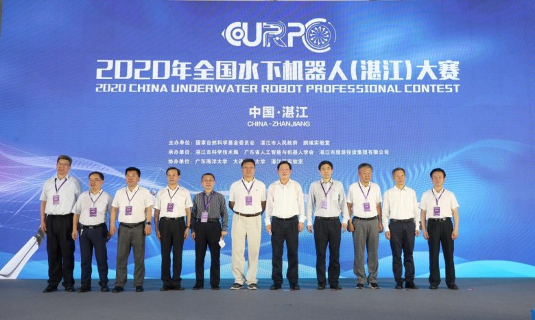 科技賦能智慧海洋，和鯨科技助力鵬城實(shí)驗(yàn)室2020水下目標(biāo)檢測算法賽圓滿落幕