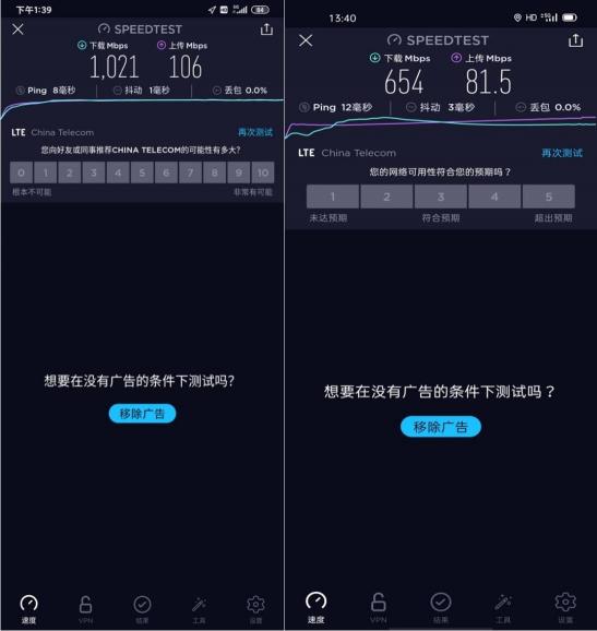 Redmi 10X全面評測：硬核口碑引爆銷量，天璣820究竟有多猛？