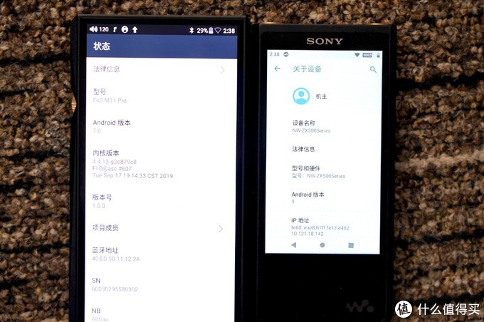 巨炮評(píng)測(cè)室！ 篇十六：4000元級(jí)王者對(duì)決 索尼ZX505 飛傲M11 Pro對(duì)比評(píng)測(cè)