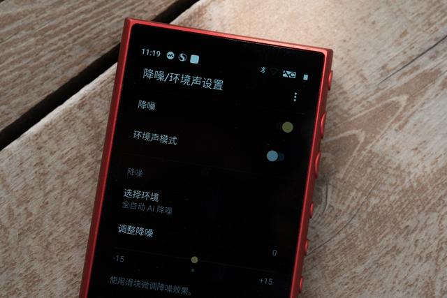 愛不釋手是一種什么感覺？與我形影不離的索尼NW-A105