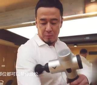 平步青云的筋膜槍，究竟有何魔咒？