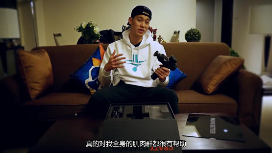 平步青云的筋膜槍，究竟有何魔咒？