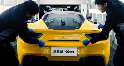 法拉利488貼XPEL漆面保護(hù)膜，易車威“好馬配好鞍”