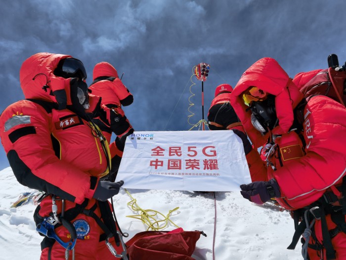 6.7榮耀趙明攜榮耀30系列空降《人人都愛中國造》直播，重磅福利送不停